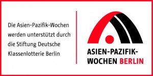  Logo APW2013